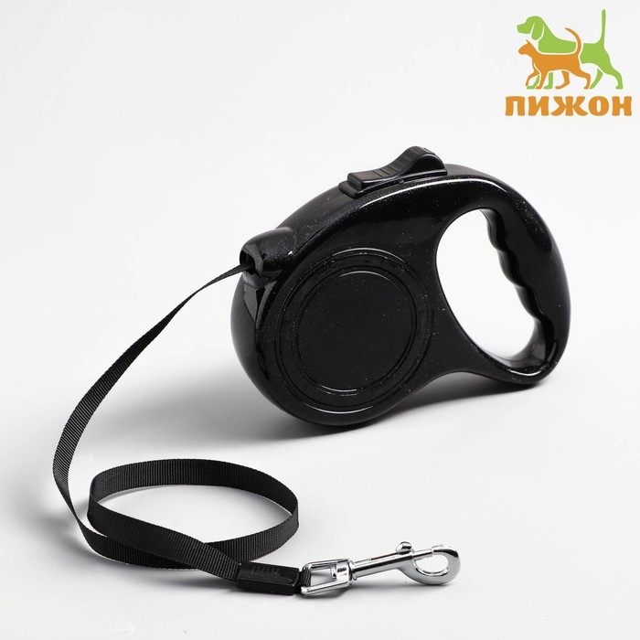 Рулетка эргономичная, 3 м, до 11,5 кг, чёрная Рулетка эргономичная, 3 м, до 11,5 кг, чёрная