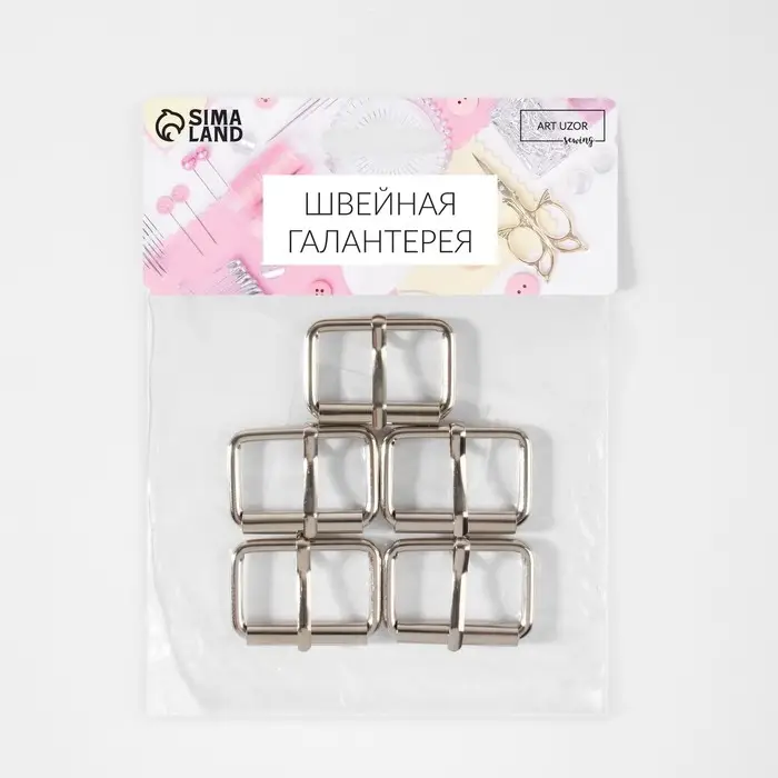 Пряжка проволочная, 3.9×2.7 см, 32 мм, 5 шт., цвет серебряный Пряжка проволочная, 3.9×2.7 см, 32 мм, 5 шт., цвет серебряный