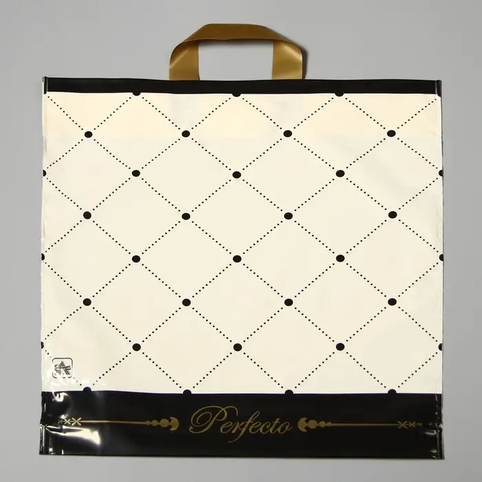 Пакет &laquo;Перфекто Шик&raquo;, полиэтиленовый с петлевой ручкой, 46&times;42 см, 95 мкм