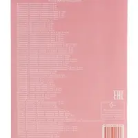 Рабочая тетрадь &laquo;Решаем задачи. Счёт в пределах 20&raquo;, 6 - 7 лет, Куцина Е.