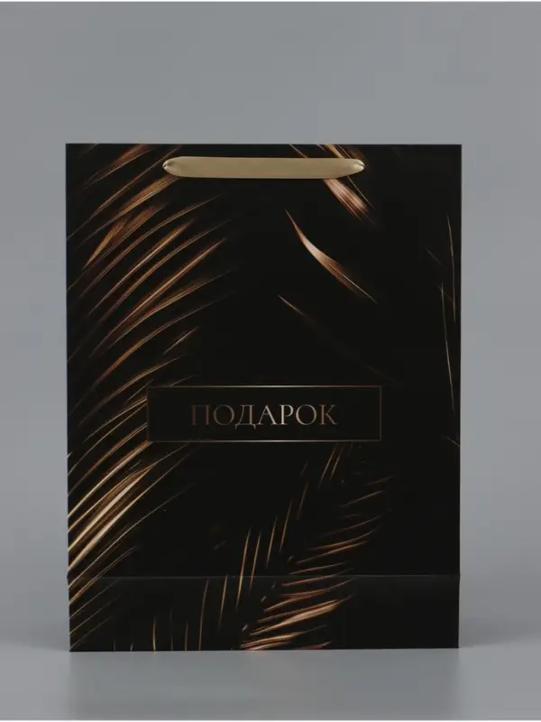 Пакет подарочный ламинированный вертикальный &laquo;Тропики&raquo;, 31&times;40&times;11.5 см