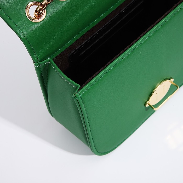 Сумка-мессенджер на клапане, цвет зелёный Сумка-мессенджер на клапане, цвет зелёный