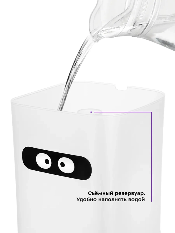 Увлажнитель воздуха для дома КТ-2837 - 21 Вт Увлажнитель воздуха для дома КТ-2837 - 21 Вт