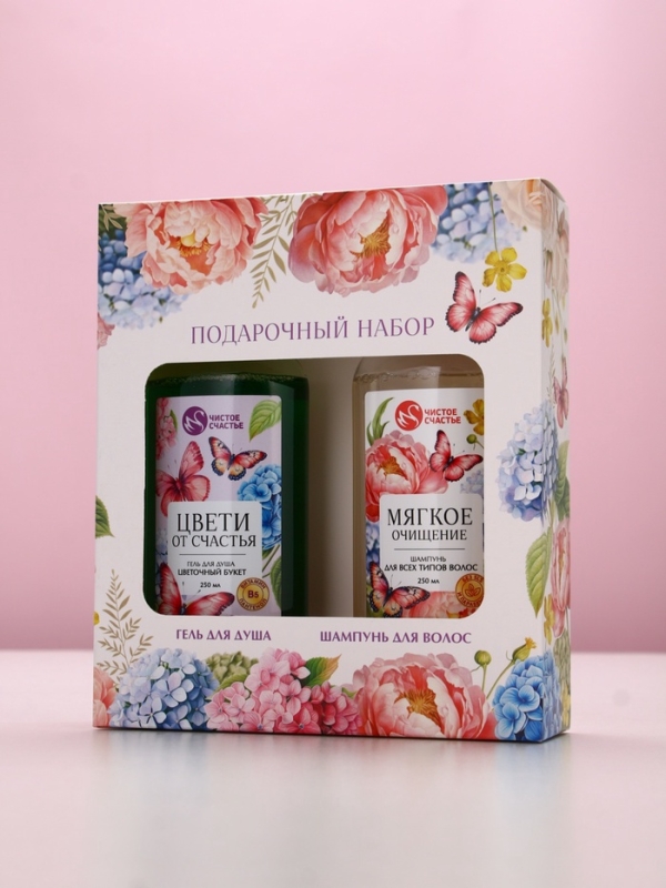Набор Набор "Ты самая чудесная", гель для душа и шампунь для волос,2х250