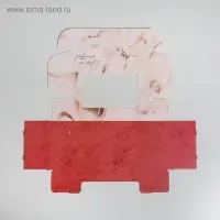 Коробка для эклеров, кондитерская упаковка, 5 вкладышей, You are Beautiful, 25.2&times;15&times;7 см