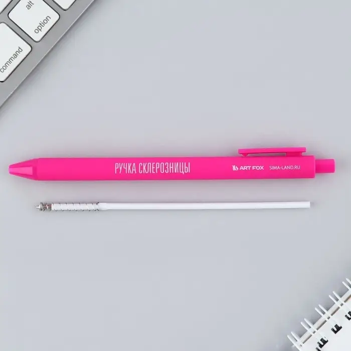 Ручка прикол шариковая синяя паста автоматическая 0,7 мм МИКС надписей Ручка прикол шариковая синяя паста автоматическая 0,7 мм МИКС надписей "СКЛЕРОЗНИЦА«»