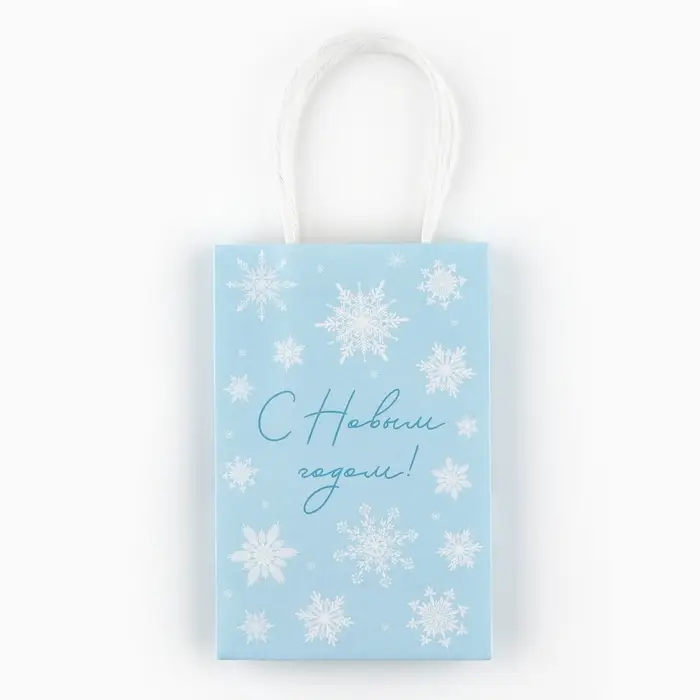 Пакет подарочный новогодний «С Новым годом», снежинки, белый крафт, 15 х 10 х 6 см Пакет подарочный новогодний «С Новым годом», снежинки, белый крафт, 15 х 10 х 6 см