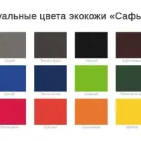 Багажная бирка Devon Print на заказ