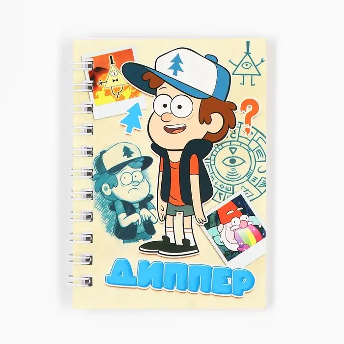 Блокнот А7, 28 листов, набор 4 шт., &laquo;Гравити Фолз&raquo;