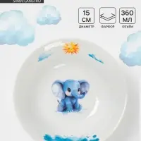 Миска детская Дулевский фарфор &laquo;Слоник&raquo;, 360 мл, d=15 см, белая