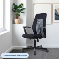 Кресло 0MX_VB_EChair-225 PTW_TW11 сетка/ткань черный