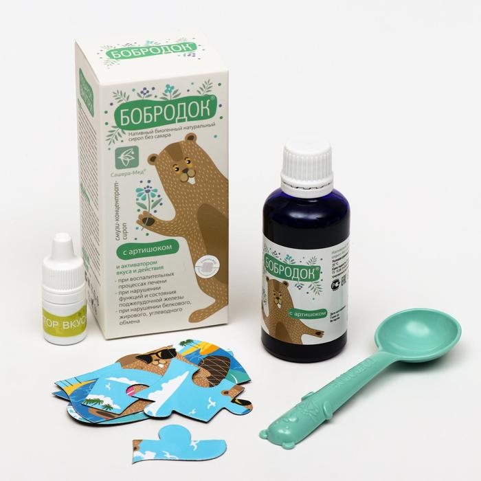 Смузи-концентрат-сироп «Бобродок» с артишоком, здоровая печень, 50 мл Смузи-концентрат-сироп «Бобродок» с артишоком, здоровая печень, 50 мл