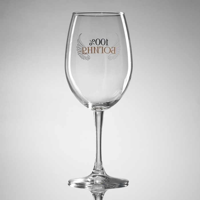 Бокал для вина «100% богиня», 630 мл Бокал для вина «100% богиня», 630 мл