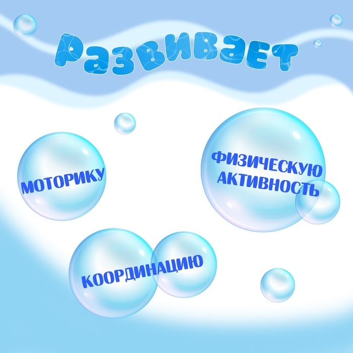 Водная пушка «Зубастик», 32 см., цвет МИКС Водная пушка «Зубастик», 32 см., цвет МИКС