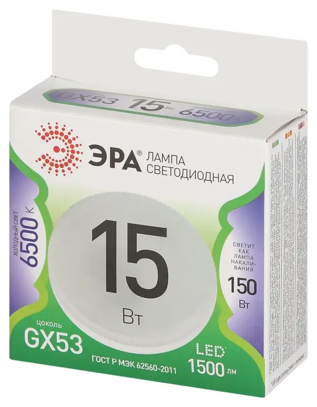 Лампа светодиодная LED 15 Вт 1500Лм 6500К таблетка (GX53) холодный GX53 220-240В LED GX-15W-865-GX53 Green Line