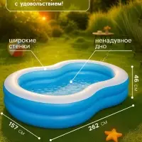 Бассейн надувной &laquo;Большая лагуна&raquo;, 262&times;157&times;46 см, от 3 лет, 54117 Bestway