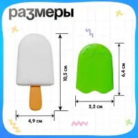 Развивающий набор IQ-ZABIAKA &laquo;Чудо эскимо. Учим цифры&raquo;, 3+