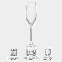 Бокалы для шампанского Luminarc Tasting Time, 160 мл, набор 4 шт., стекло, прозрачные