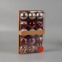 Ёлочные шары &laquo;Эйвери&raquo;, d=6 см, набор 15 шт., МИКС