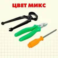 Набор инструментов «Юный механик», 3 предмета, МИКС