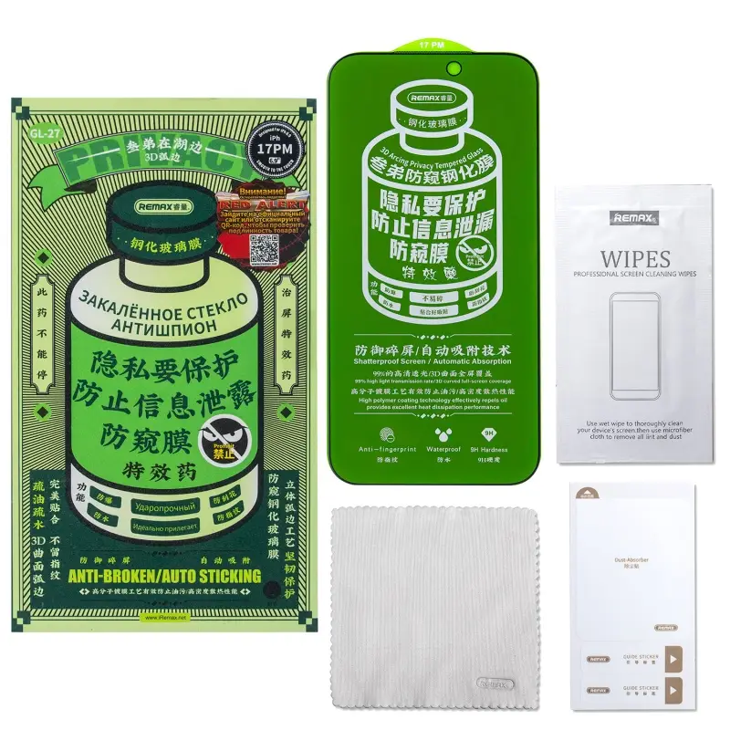 Защитное стекло для iPhone 17 Pro Max Medicine GL-27 REMAX Privacy