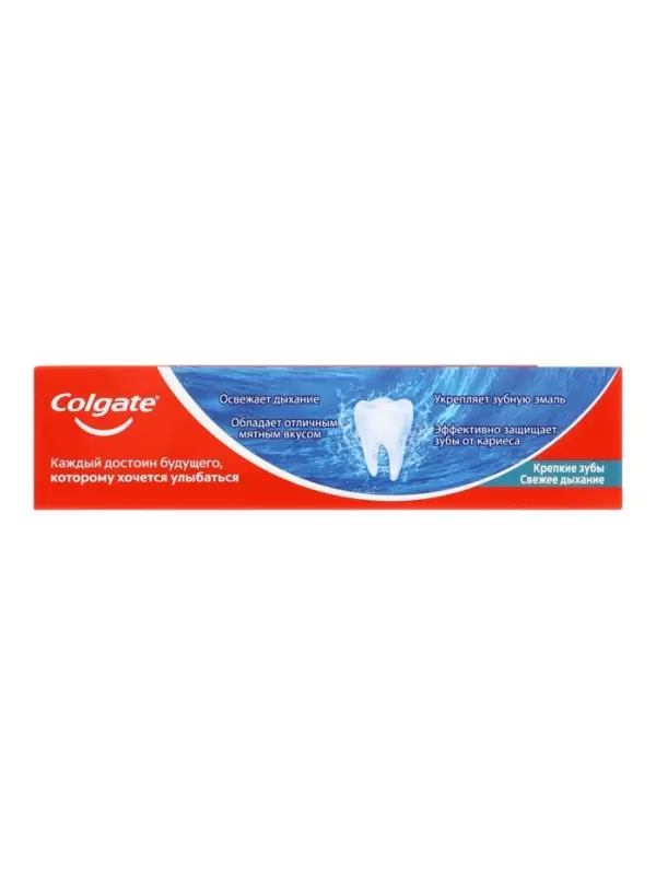 Зубная паста Colgate &laquo;Свежее дыхание, крепкие зубы&raquo;, 146 г