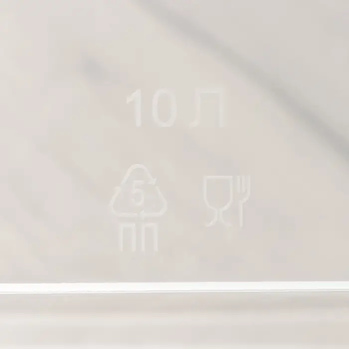 Контейнер для хранения с крышкой, 10 л, 35.5&times;23.5&times;19 см, пластик, МИКС