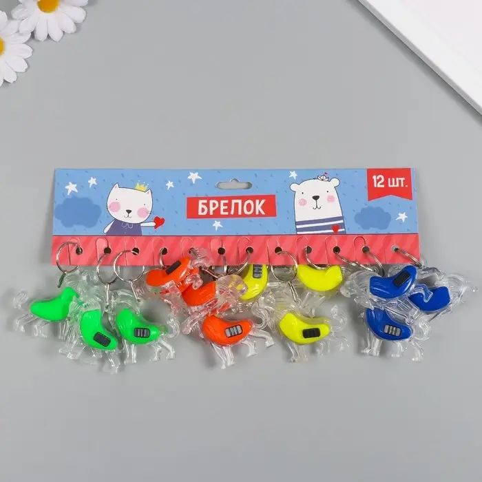 Фонарик брелок для ключей на кольце «Лев», мигает, МИКС Фонарик брелок для ключей на кольце «Лев», мигает, МИКС