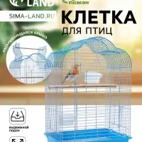 Клетка для птиц Bd-3/1o, раскрывающаяся крыша, 47.5&times;37&times;70 см, голубая