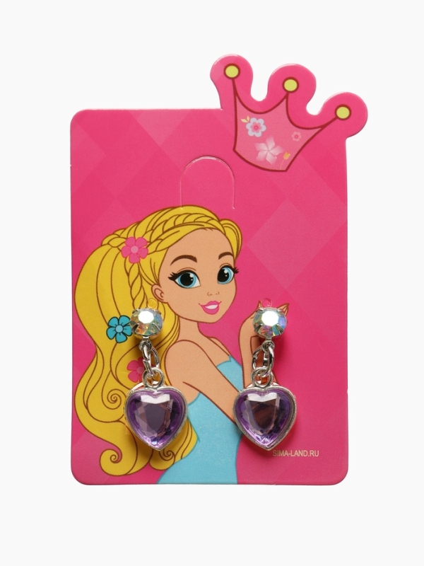 Серьги-клипсы детские  Серьги-клипсы детские "Выбражулька" сердце кристалл, цвет сиренево-радужный