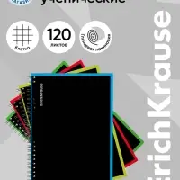Тетрадь на спирали ErichKrause. Accent А5, 120 листов, в клетку, глянцевая ламинация, льняное тиснение, блок офсет, белизна 100%, МИКС