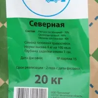 Газонная травосмесь &laquo;Северная&raquo;, 20 кг
