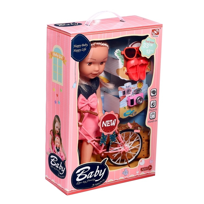 Кукла классическая «Летняя прогулка», с аксессуарами Кукла классическая «Летняя прогулка», с аксессуарами