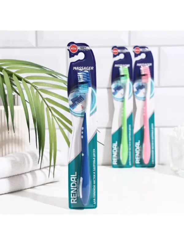 Зубная щетка мягкая Rendal Massager, микс 1 шт.