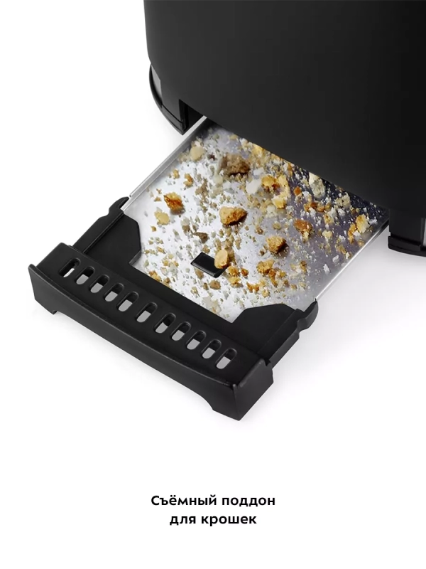 Тостер для хлеба с поддоном КТ-6217 - 870 Вт Тостер для хлеба с поддоном КТ-6217 - 870 Вт