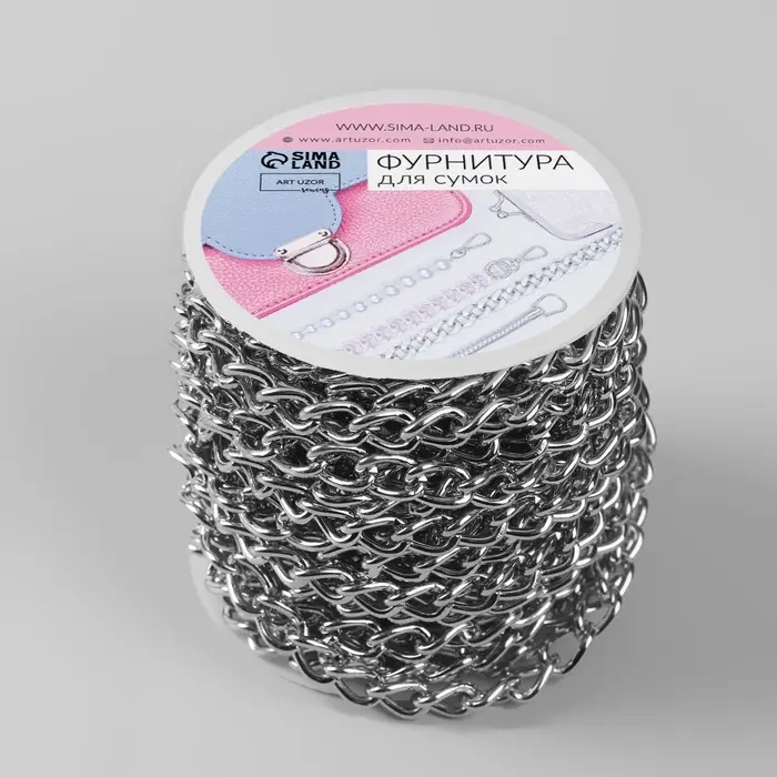 Цепочка для сумки, железная, 7&times;11 мм, 10&plusmn;0.5 м, цвет серебряный