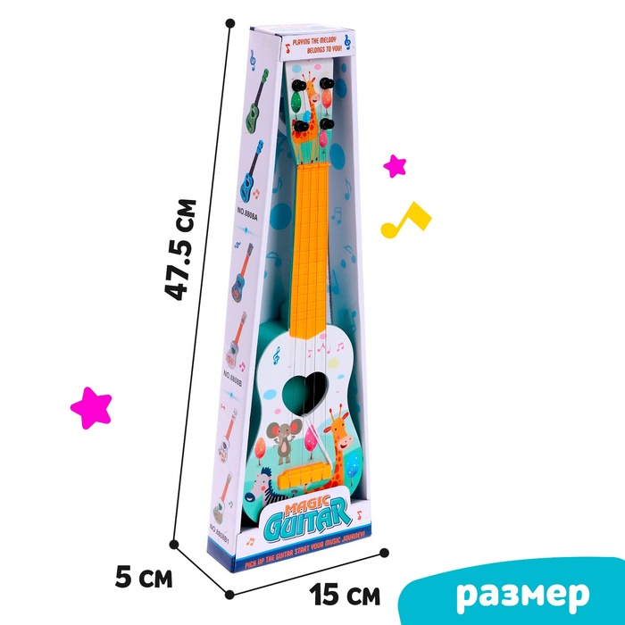 Музыкальная игрушка-гитара «Зоопарк», цвета МИКС Музыкальная игрушка-гитара «Зоопарк», цвета МИКС