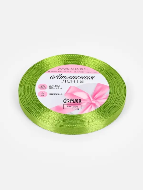 Лента атласная, 6 мм, 23±1 м, светло-зелёная №184 Лента атласная, 6 мм, 23±1 м, светло-зелёная №184