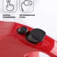 Рулетка &laquo;Комфорт&raquo;, 5 м, до 15 кг, перламутровая, МИКС