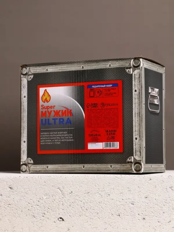 Подарочный набор Super ulra, гель для душа канистра 500 мл и стакан с пулей, HARD LINE