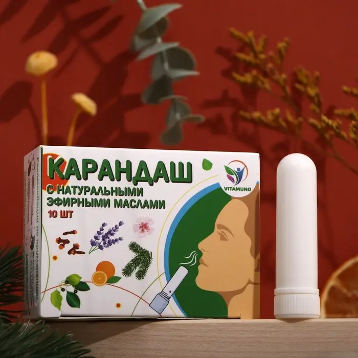 Карандаш-ингалятор от простуды на натуральных эфирных маслах Карандаш-ингалятор от простуды на натуральных эфирных маслах