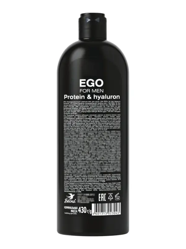Шампунь Tolk EGO for men формула протеина, 430 мл