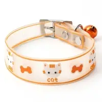 Набор ошейников для кошек &laquo;Котя&raquo;, 30&times;1 см, оранжевый, синий