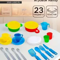 Игровой набор детской посуды, 23 предмета