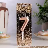 Свеча в торт &laquo;Европейская&raquo;, цифра 7, 6 см, розовое золото