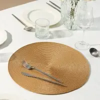 Салфетка сервировочная на стол &laquo;Лофт&raquo;, d=38 см, бежевая