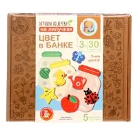 Игра развивающая на липучках &laquo;Цвет в банке&raquo;