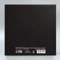 Коробка подарочная складная, упаковка, «Мужской костюм», 20 х 20 х 5 см Коробка подарочная складная, упаковка, «Мужской костюм», 20 х 20 х 5 см