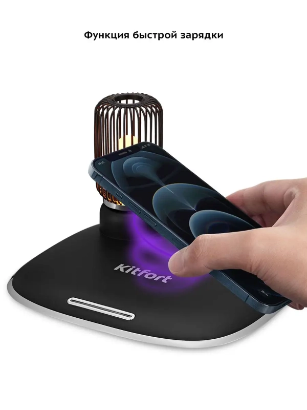 Беспроводная зарядка для телефона КТ-3372 - 24.5 Вт