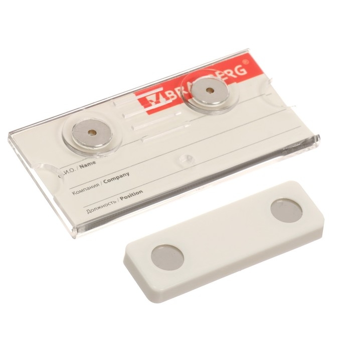 Бейдж-табличка горизонтальный 35 х 70 мм, магнитный Бейдж-табличка горизонтальный 35 х 70 мм, магнитный